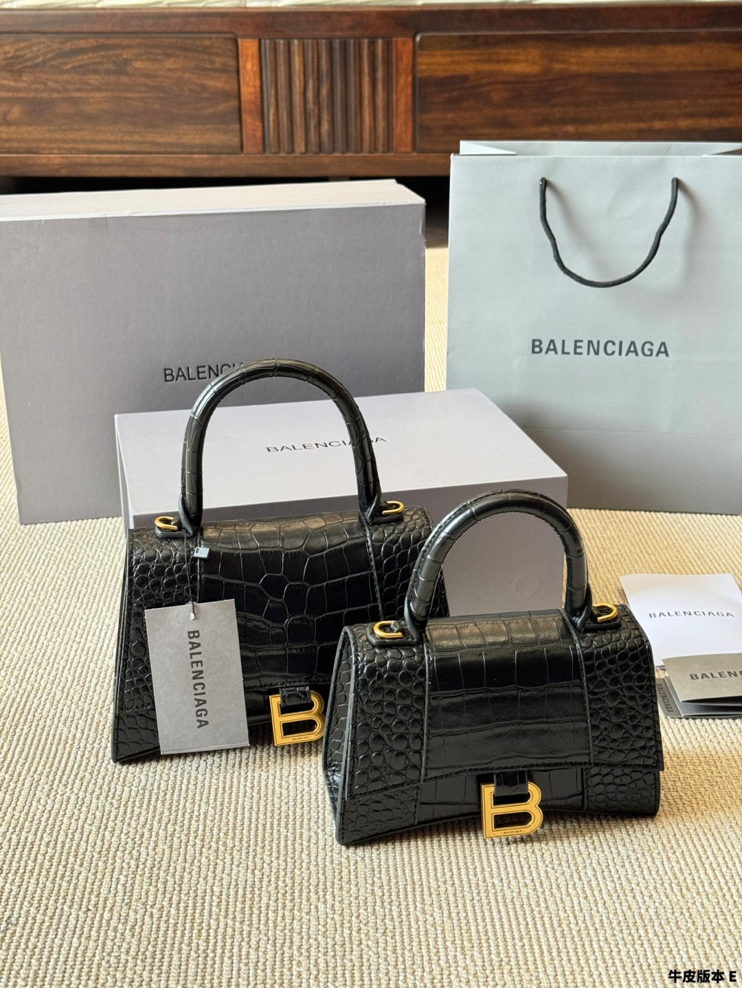 BALENCIAGA 81